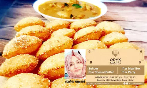 നെ​യ്പ​ത്തി​രി