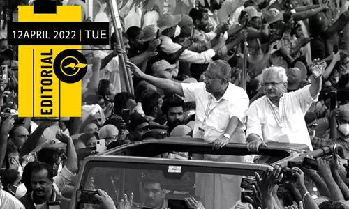 പാർട്ടി കോൺഗ്രസിന്റെ ബാക്കിപത്രം പാർട്ടി കോൺഗ്രസിന്റെ ബാക്കിപത്രം