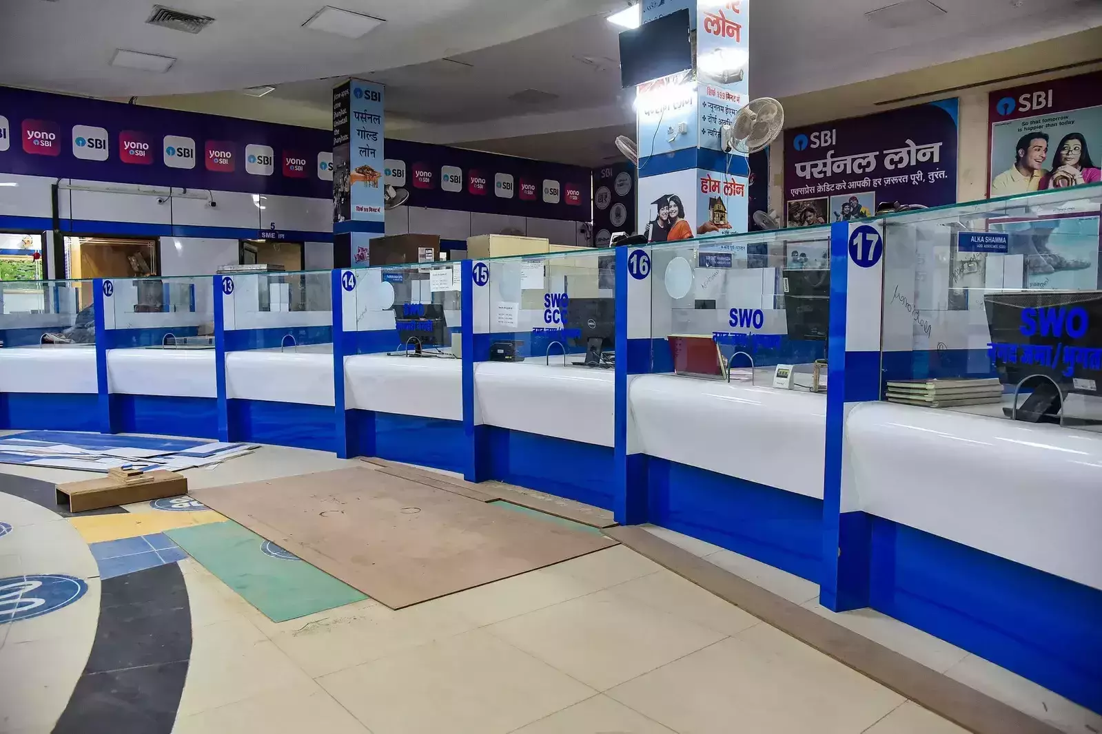 എസ്.ബി.ഐയിൽ ഒ.ടി.പി ഉപയോഗിച്ച് പണം പിൻവലിക്കുന്നതെങ്ങനെ ?