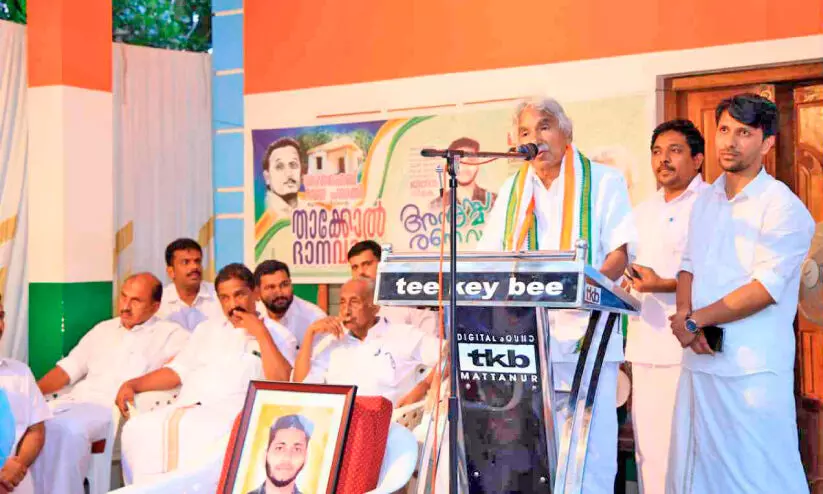 Oommen Chandy inaugurated the Shuhaib housing project Oommen Chandy inaugurated the Shuhaib housing project