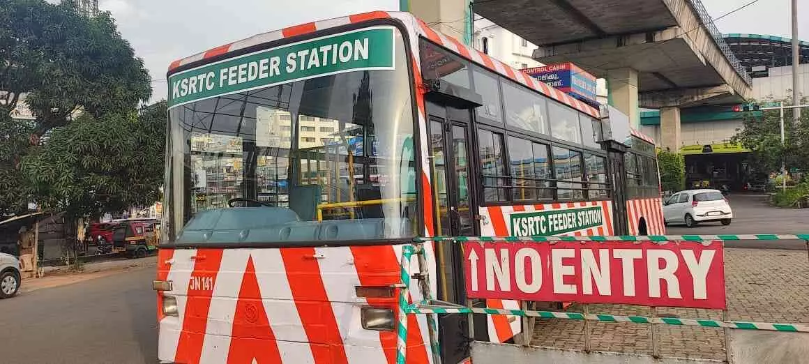 ദീർഘ ദൂര ബസുകളിലെ യാത്രക്കാർക്ക് ആശ്വാസമായി ഫീഡർ ബസ് സർവീസ് ആരംഭിച്ചു ദീർഘ ദൂര ബസുകളിലെ യാത്രക്കാർക്ക് ആശ്വാസമായി ഫീഡർ ബസ് സർവീസ് ആരംഭിച്ചു