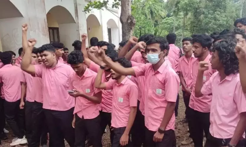 Mukkam KMCT Mukkam KMCT