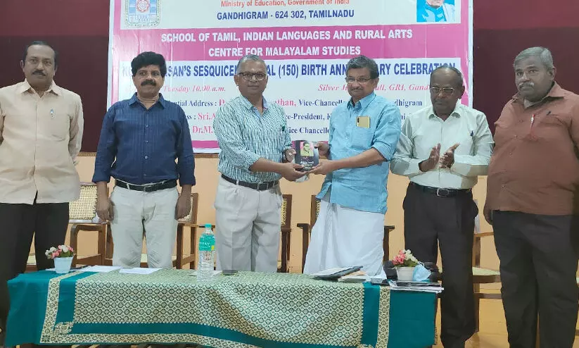 സാഹിത്യത്തിന്​ ദിശാബോധം പകർന്ന സർഗപ്രതിഭയായിരുന്നു കുമാരനാശാൻ -അശോകൻ ചരുവിൽ