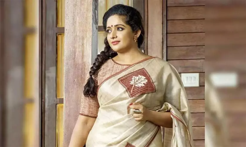Kavya Madhavan Kavya Madhavan