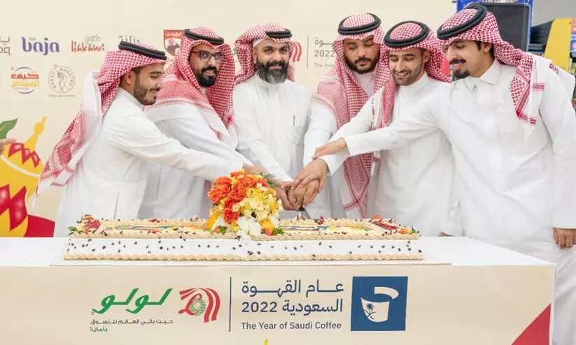 സൗദി കോഫി പ്രചരണ വാർഷികാഘോഷത്തിന് ലുലുവിൽ തുടക്കം സൗദി കോഫി പ്രചരണ വാർഷികാഘോഷത്തിന് ലുലുവിൽ തുടക്കം