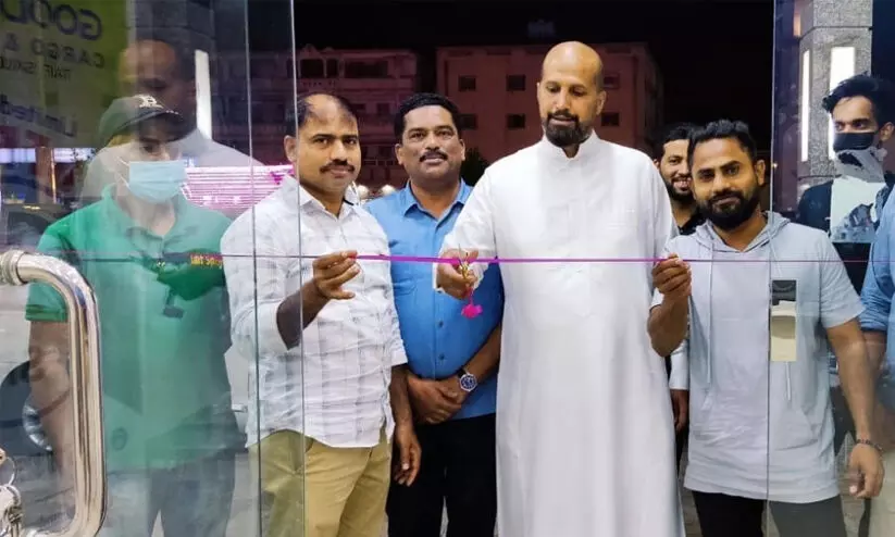 ഗുഡ് കെയർ കാർഗോ ത്വാഇഫിൽ പ്രവർത്തനമാരംഭിച്ചു ഗുഡ് കെയർ കാർഗോ ത്വാഇഫിൽ പ്രവർത്തനമാരംഭിച്ചു