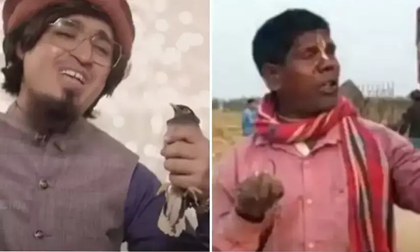 Ramdan song with tune of kacha badam Ramdan song with tune of kacha badam