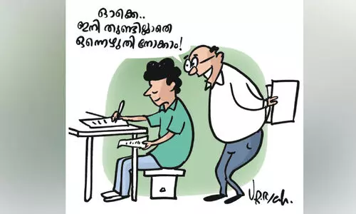 വരുന്നു, സർവകലാശാല പരീക്ഷകൾക്ക് അടിമുടിമാറ്റം