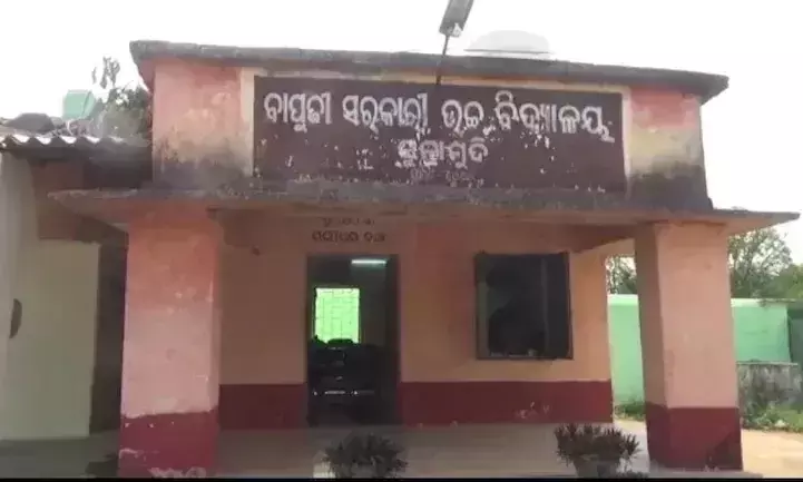 100 സിറ്റ്-അപ്പ് ചെയ്യാൻ അധ്യാപകൻ നിർബന്ധിച്ചു; ഏഴ് പെൺകുട്ടികൾ ബോധരഹിതരായി