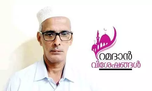 മൂന്നരപ്പതിറ്റാണ്ടിന്‍റെ നോമ്പോർമകളിൽ മജീദ്