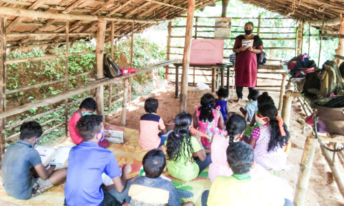Uru vidya Kendra