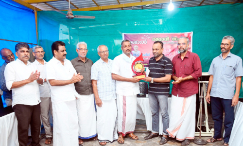 T.M. Mammootty Memorial Award presented