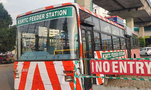 ദീർഘ ദൂര ബസുകളിലെ യാത്രക്കാർക്ക് ആശ്വാസമായി ഫീഡർ ബസ് സർവീസ് ആരംഭിച്ചു