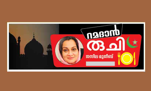 പാൻ ചിക്കൻ സിസ്ലേഴ്സ്