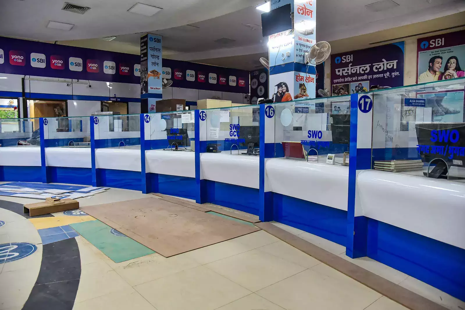 എസ്.ബി.ഐയിൽ ഒ.ടി.പി ഉപയോഗിച്ച് പണം പിൻവലിക്കുന്നതെങ്ങനെ ?