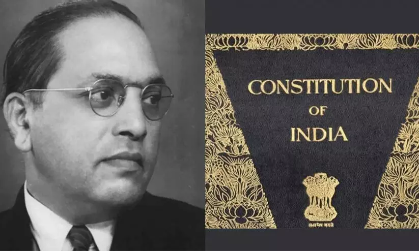 Constitution Constitution