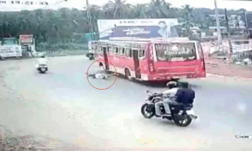 Student injured after falling from running bus Student injured after falling from running bus