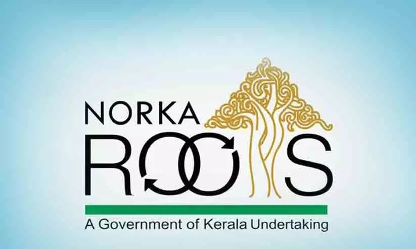 നോർക്കയുടെ മറുപടി തൃപ്തികരമല്ല നോർക്കയുടെ മറുപടി തൃപ്തികരമല്ല