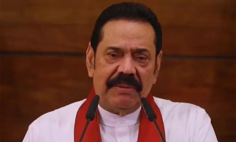 പ്രതിഷേധക്കാരുമായി ചർച്ച നടത്താൻ തയാറാണെന്ന് അറിയിച്ച് ശ്രീലങ്കൻ പ്രധാനമന്ത്രി രാജപക്‌സെ