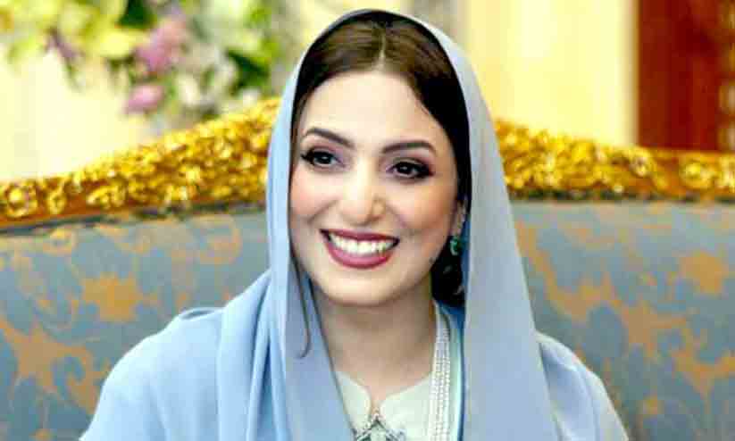 ഫാക് കുറുബ: പിന്തുണയുമായി പ്രഥമ വനിതയും ഫാക് കുറുബ: പിന്തുണയുമായി പ്രഥമ വനിതയും