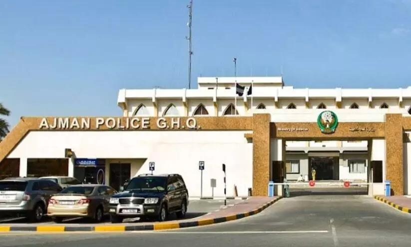 കാ​ണാ​താ​യ കു​ട്ടി​യെ മ​ണി​ക്കൂ​റു​ക​ൾ​ക്ക​കം ക​ണ്ടെ​ത്തി അ​ജ്മാ​ന്‍ പൊ​ലീ​സ്