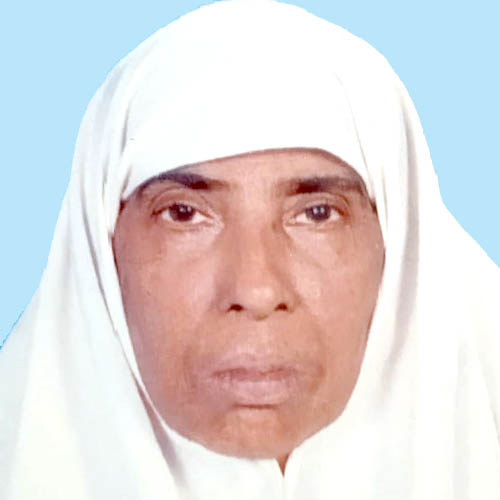 ഉ​മ്മ​യ്യ