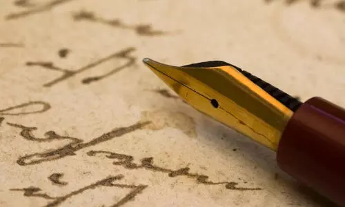 എഴുത്തുകുത്ത്