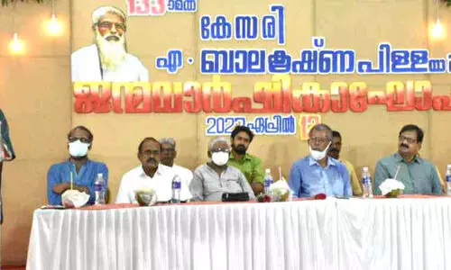 Kesari put forward the one world idea K Sachidanandan