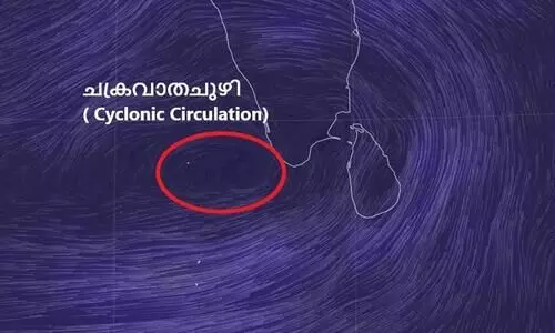 അഞ്ചുദിവസം ഇടിമിന്നലോടുകൂടി വ്യാപക മഴക്ക് സാധ്യത; ചക്രവാതച്ചുഴി എന്തെന്നറിയാം