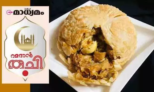 കുമ്പളങ്ങ പത്തൽ