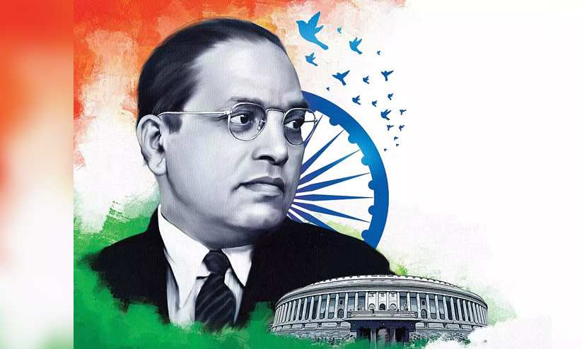 അംബേദ്കർ; പുരോഗമന ഇന്ത്യയുടെ ശിൽപി അംബേദ്കർ; പുരോഗമന ഇന്ത്യയുടെ ശിൽപി