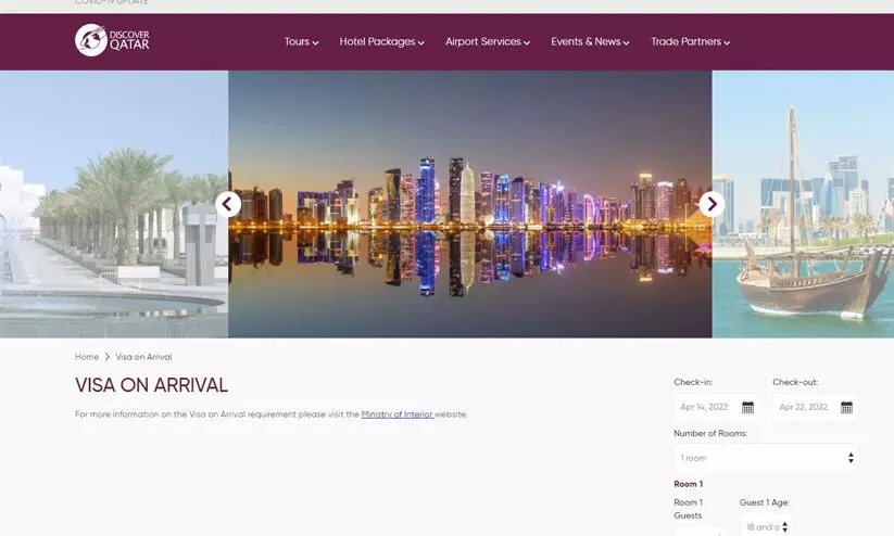 ഓൺ അറൈവൽ വിസ; ഹോട്ടൽ ബുക്കിങ് വിൻഡോ പുനസ്ഥാപിച്ച് ഡിസ്കവർ ഖത്തർ
