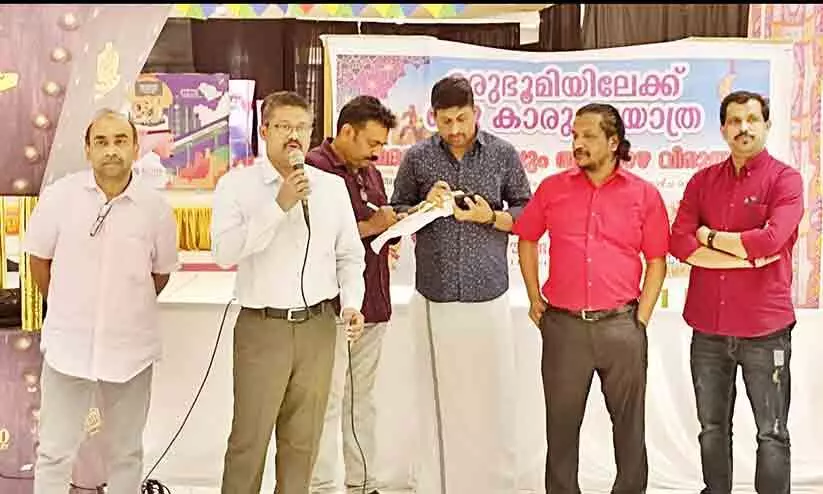 റമദാൻ സംഗമവും അത്താഴവിരുന്നും റമദാൻ സംഗമവും അത്താഴവിരുന്നും