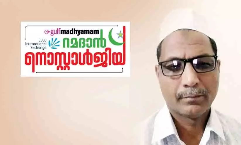 പട്ടിണിയുടെ നോമ്പോർമ