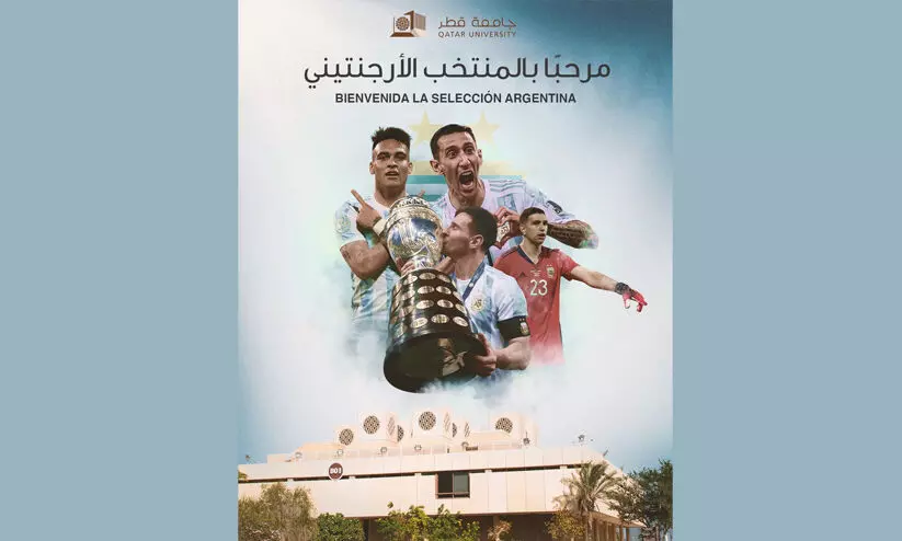 മെസ്സിക്കും സംഘത്തിനും പരിശീലനവും താമസവും ഖത്തർ യൂനിവേഴ്​സിറ്റി കാമ്പസിൽ