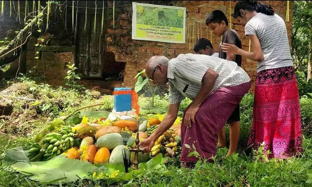 bypass protest bypass protest