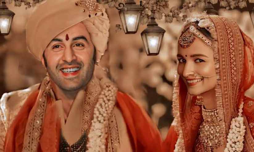 ആലിയ ഭട്ടും രൺബീർ കപൂറും വിവാഹിതരായി ആലിയ ഭട്ടും രൺബീർ കപൂറും വിവാഹിതരായി