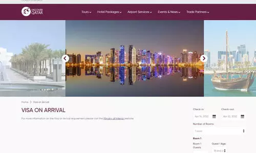 ഓൺ അറൈവൽ വിസ; ഹോട്ടൽ ബുക്കിങ് വിൻഡോ പുനസ്ഥാപിച്ച് ഡിസ്കവർ ഖത്തർ