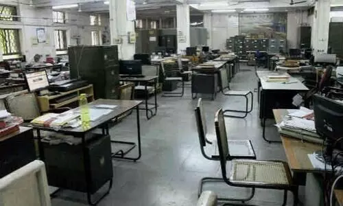 ബാങ്കുകൾക്കും സർക്കാർ സ്ഥാപനങ്ങൾക്കും ഇന്നും നാളെയും അവധി