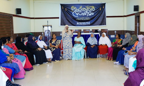സൗഹൃദ ഇഫ്താര്‍ ഒരുക്കി ജമാഅത്തെ ഇസ്ലാമി വനിതാ വിഭാഗം