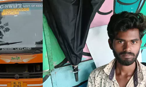 മുത്തങ്ങയിൽ കെ-സ്വിഫ്റ്റ് ബസിൽനിന്ന് കഞ്ചാവ് പിടികൂടി