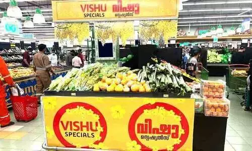 കണിയൊരുങ്ങി; നാളെ വിഷു