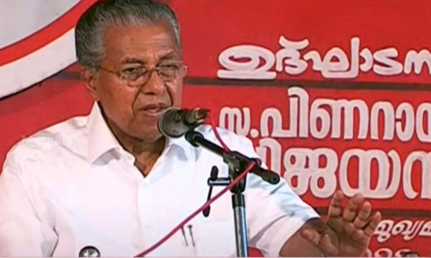 pinaray vijayan