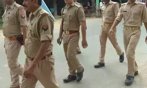 up police