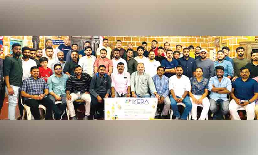 കേര-യു.എ.ഇ ഇഫ്താർ സംഗമം കേര-യു.എ.ഇ ഇഫ്താർ സംഗമം