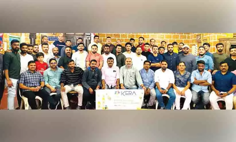 കേര-യു.എ.ഇ ഇഫ്താർ സംഗമം കേര-യു.എ.ഇ ഇഫ്താർ സംഗമം