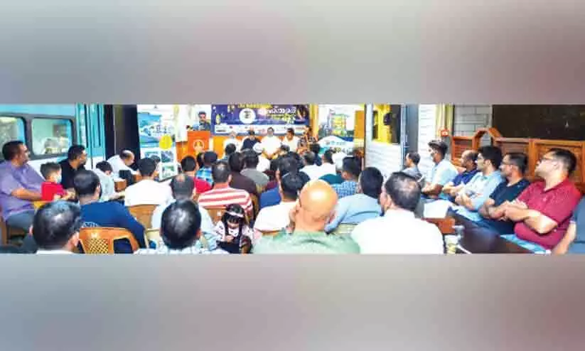 ഇമ മഞ്ചേരി ഗ്ലോബൽ ഇഫ്താർ സംഗമം ഇമ മഞ്ചേരി ഗ്ലോബൽ ഇഫ്താർ സംഗമം