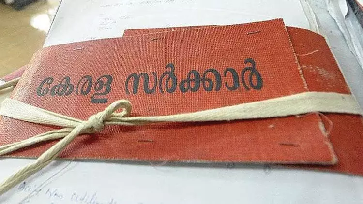 എട്ടുവർഷം കരാർ തൊഴിലാളികളായി ജോലി ചെയ്ത ശേഷം പിരിച്ചുവിട്ടു, എന്നിട്ടും പണം നൽകിയില്ല എട്ടുവർഷം കരാർ തൊഴിലാളികളായി ജോലി ചെയ്ത ശേഷം പിരിച്ചുവിട്ടു, എന്നിട്ടും പണം നൽകിയില്ല