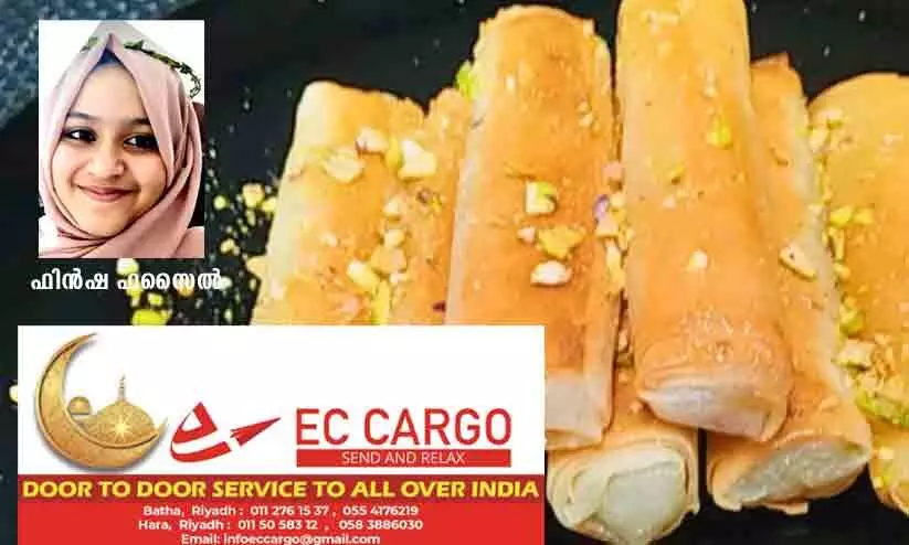 സ്വീറ്റ്​ ക്രീം ഫിൽഡ്​ റോൾസ്​