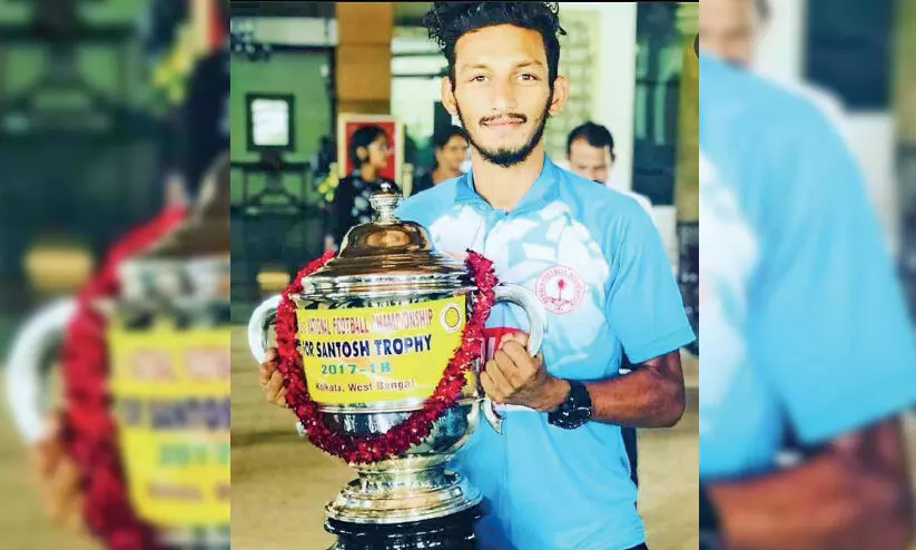 സന്തോഷ് ട്രോഫിയിലെ സന്തോഷം പങ്കുവെച്ച് മുഹമ്മദ് പാറോക്കോട്ടിൽ